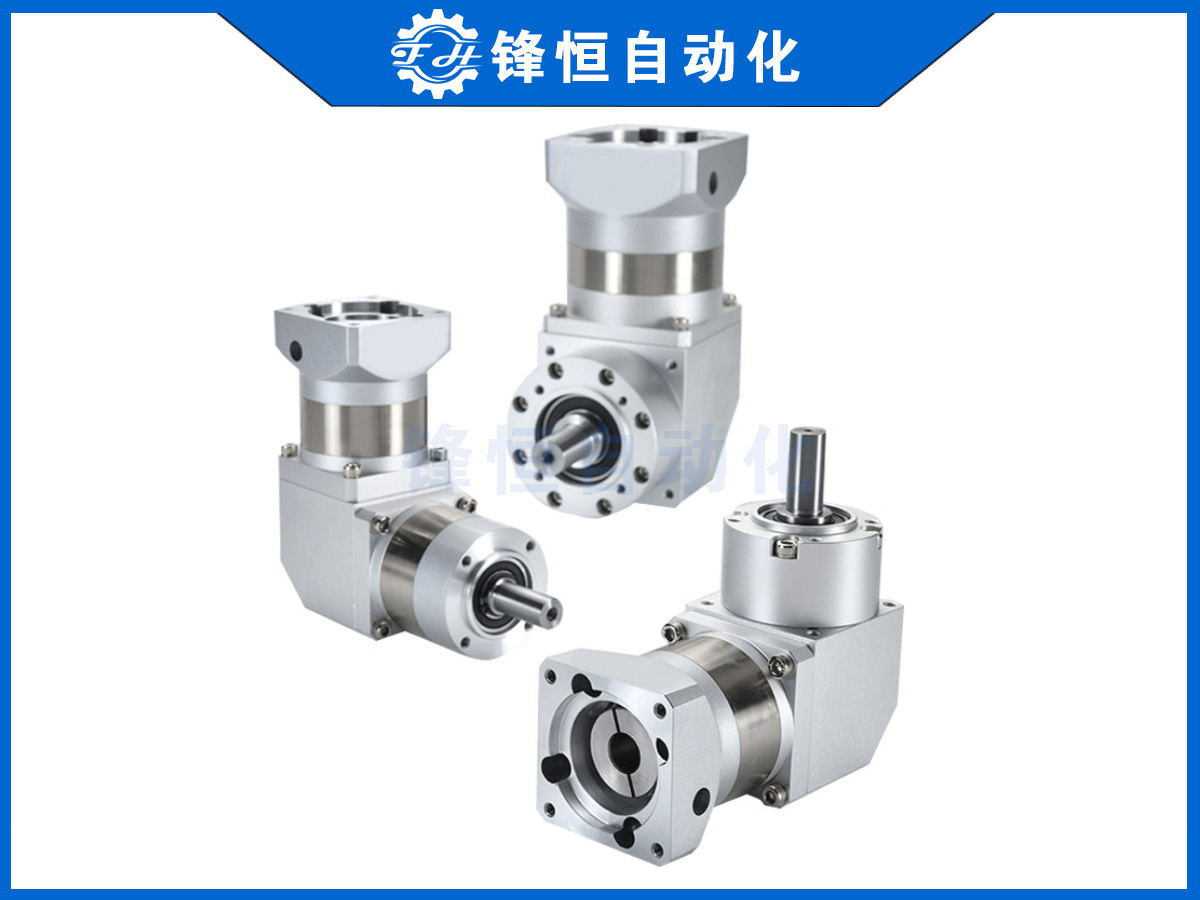 ZHLE系列精密行星減速機